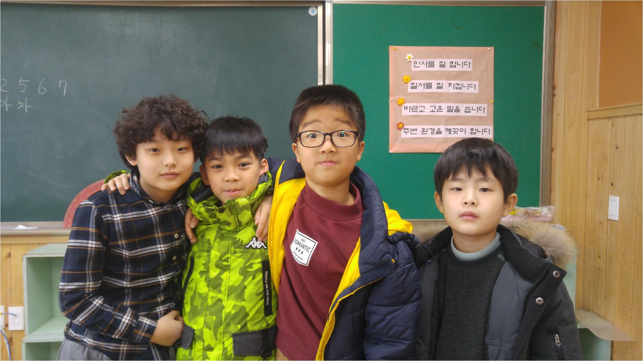 주정민,최민서,최호영,허희재