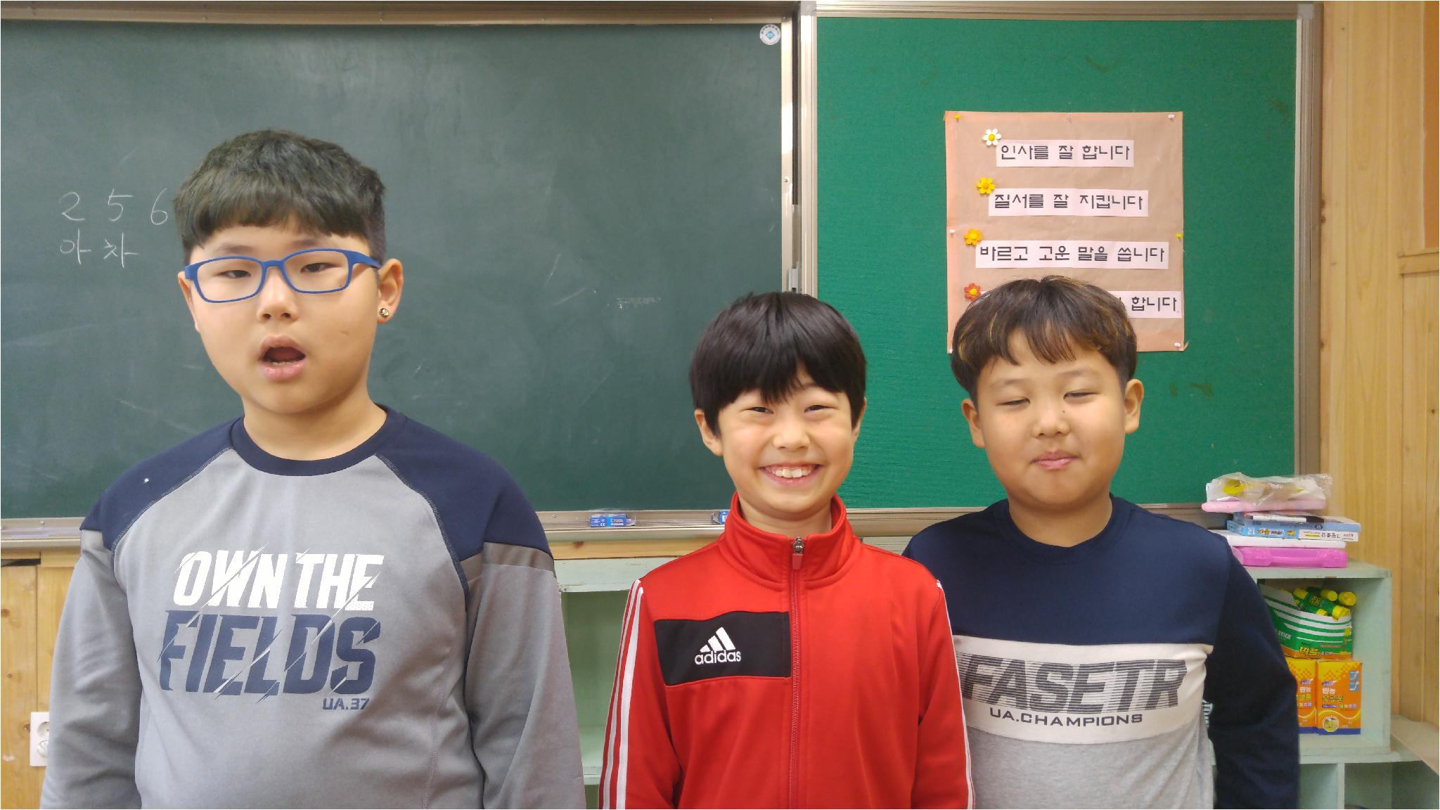 김태완,박덕기,백인한