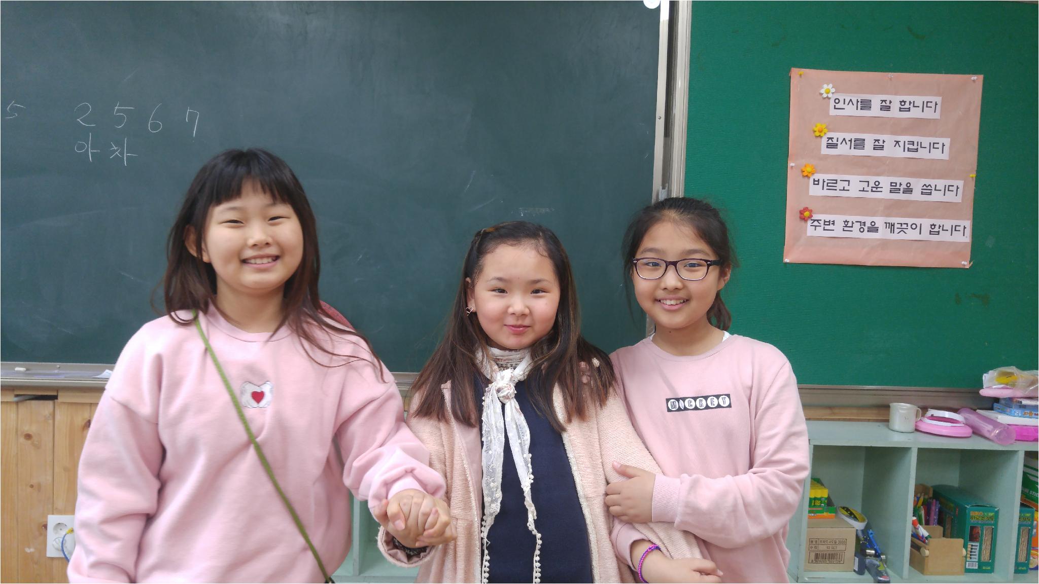 김은서,송예은,이서연