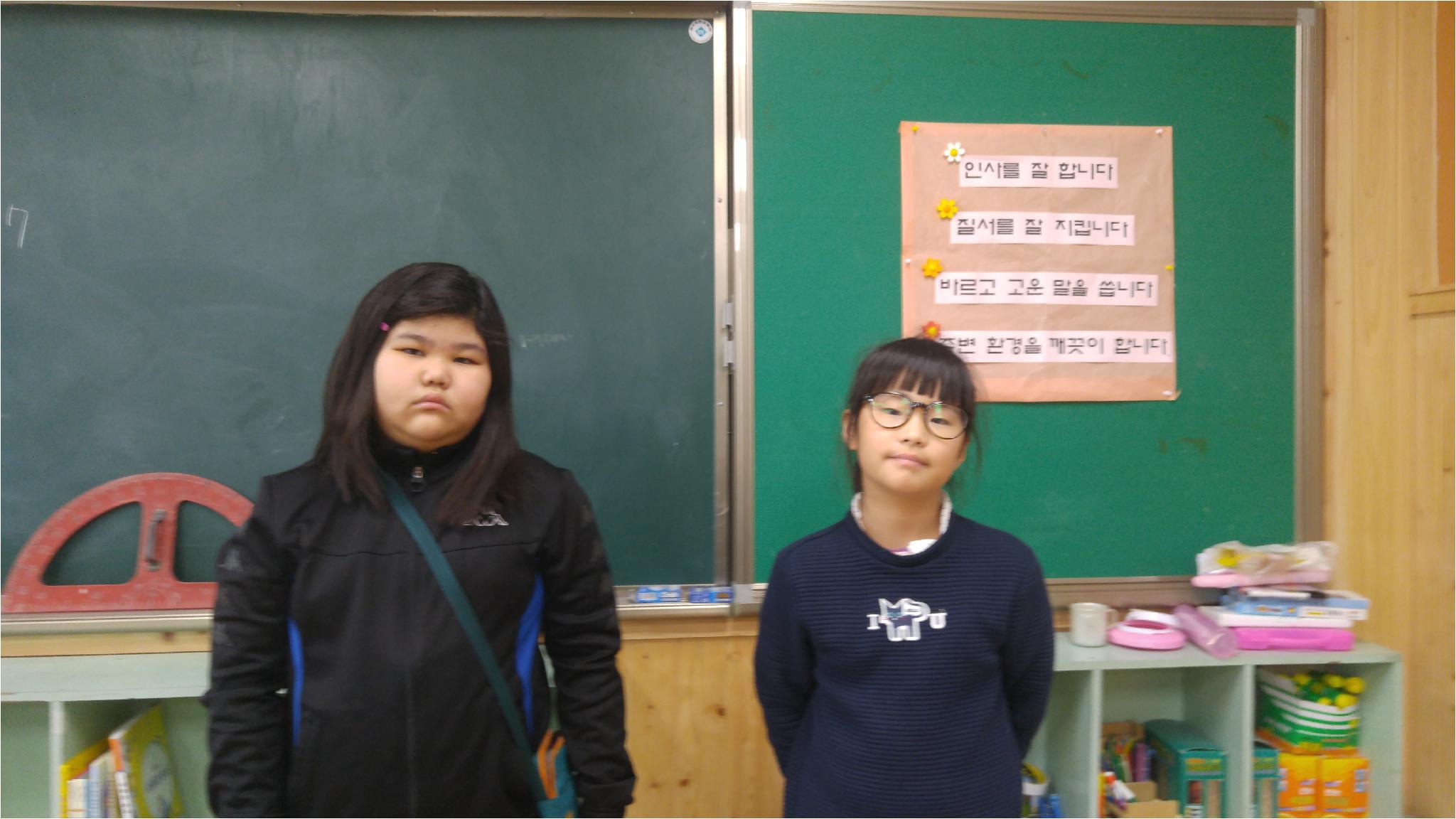 장혜인,황채윤