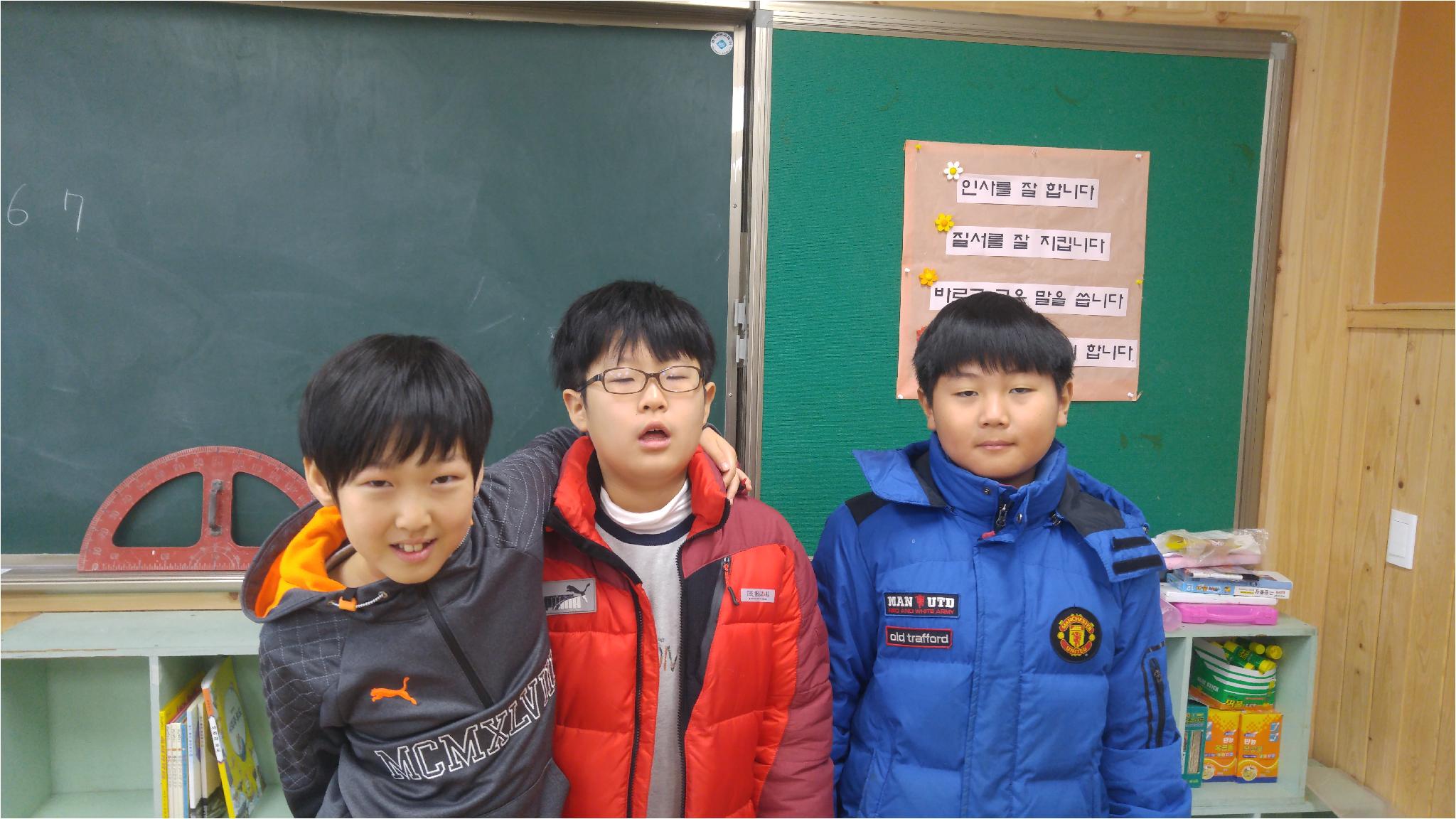김강윤,김동호,김정원