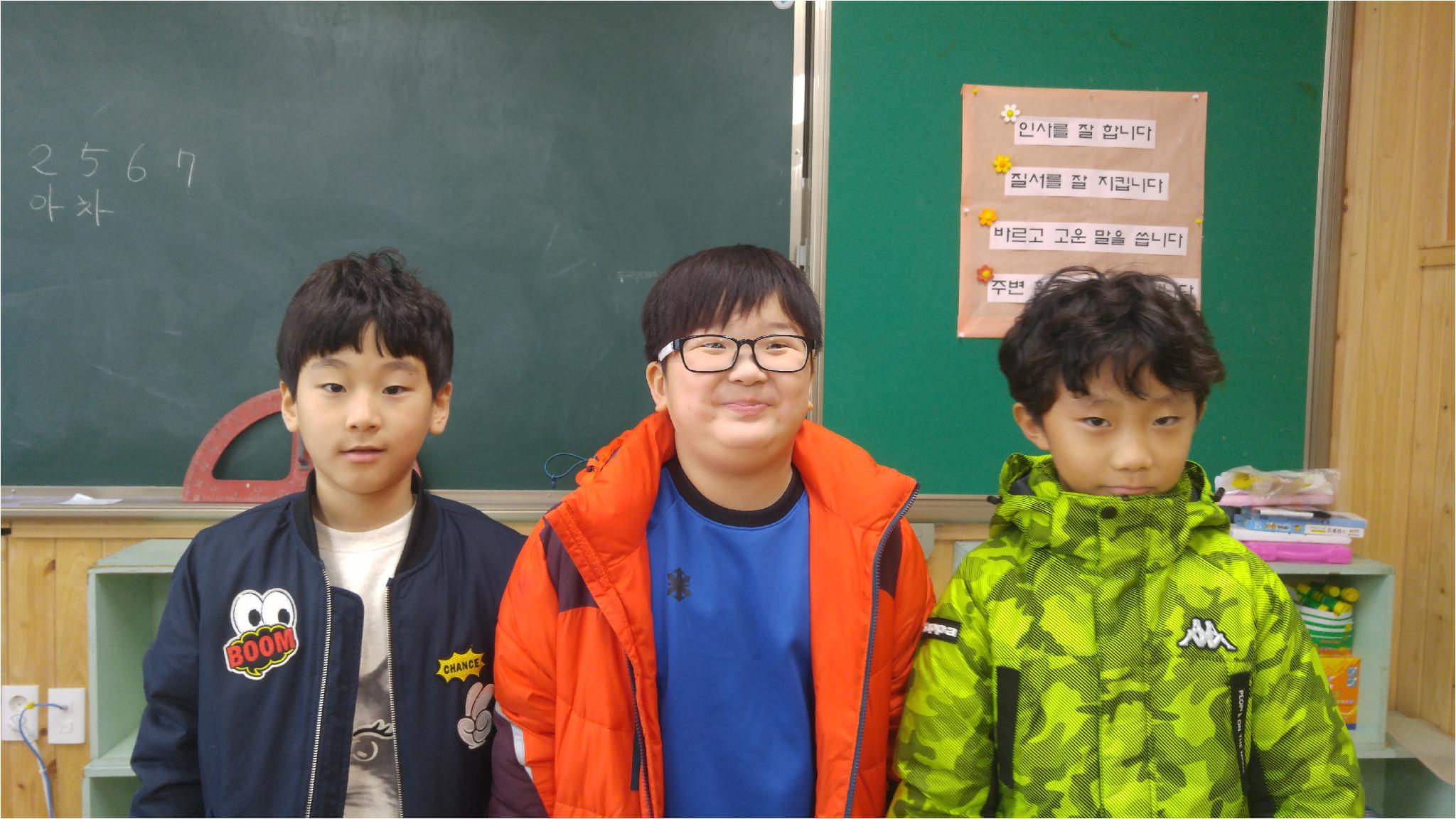 유정현,윤도열,이건우