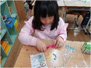 20180403_110621.jpg