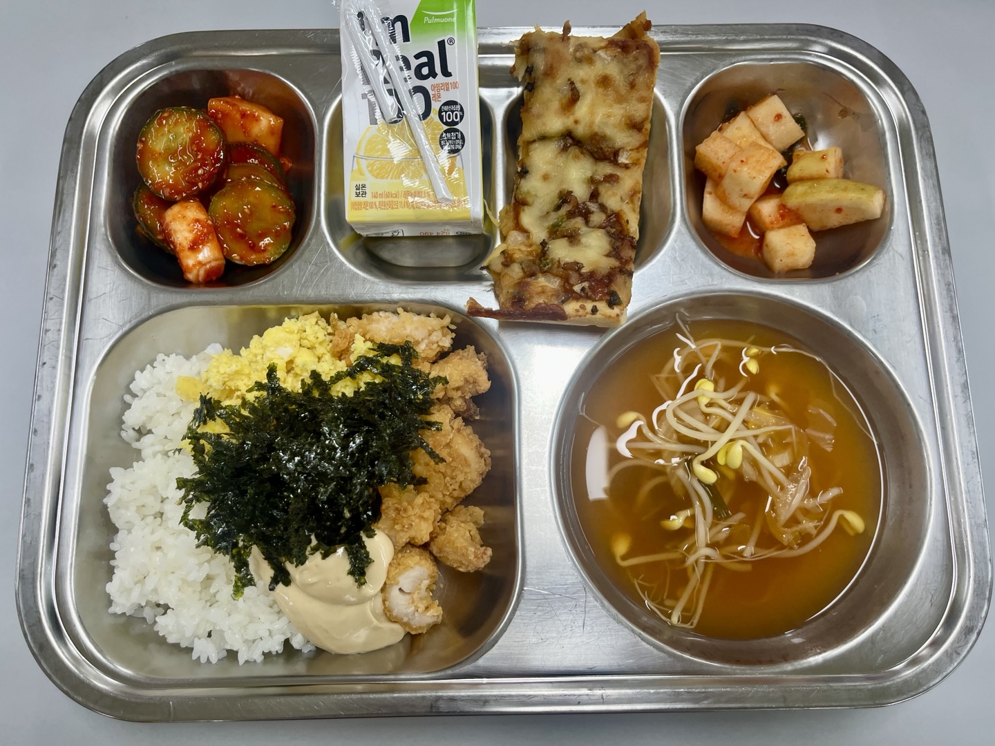 KakaoTalk_20250514_134344145.jpg